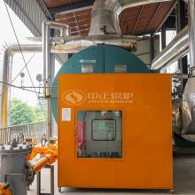 SZL燃煤热水锅炉|环保燃煤锅炉|燃煤锅炉直销-无锡中正锅炉