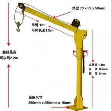 1吨车载吊运机家用小吊机-便携式车载移动式卷扬机