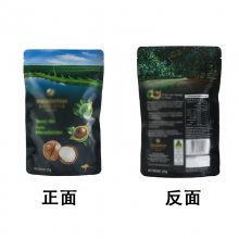 ʳƷװԷCustomized printing of xiaweiyiguo pack