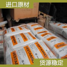Ӯ¹ PA610 HS16 natural color ĥPA610ϴ