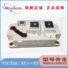 ¹IGBTģBSM300GA120DN2S BSM400GA120DN2S BSM200G