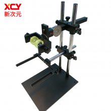 㶫ʡ´Ԫ˫˵ĿǶȻӾʵƽ̨֧XCY-KR-01