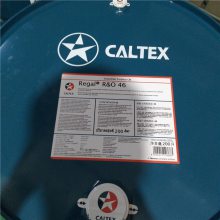 ӵʿֻ Caltex Regal R&O 46ֻ