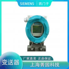 SIEMENSӵѹ7MF0300-1VE11-5CF2