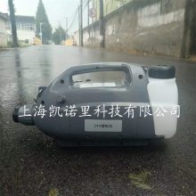 [ULV2.0--]]﮵ʽ綯***ҩ