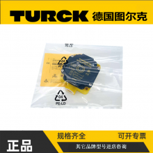 TURCK/图尔克接近开关NI15-Q30-AN6X感应光电开关选型