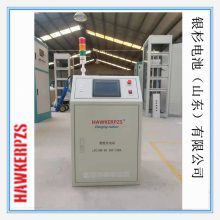HAWKERPZSܳվLPC120-24 24V-120A﮵AGVСó׮
