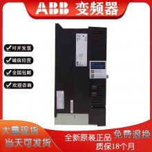 ABBƵACS580-01-430A-4ˮö250KW