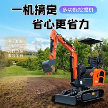 河北沧州绿化工程履带式挖掘机小型挖掘机配置不同属具