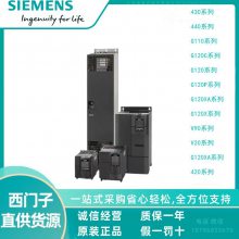 SINAMICS G120C 22kW  Ƶ 6SL32101KE244UB1