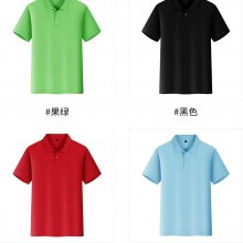 187ٸɶ䴿ɫPoloļ⹤˶ٸɶ䶨ӡ