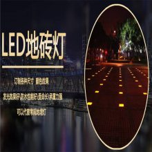 ǧ  LEDشu ذu ݟ  V