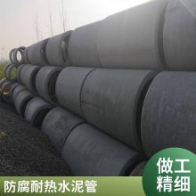预制件承插口水泥管 钢筋混凝土企口管 排污管 厂家销售