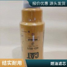  о4t6788   