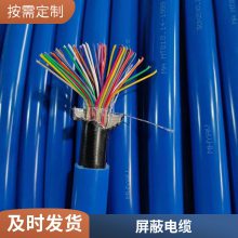 MYPTJ���ø�ѹ���׵���8.7/10KV-3*70 1*25/3 3*2.5