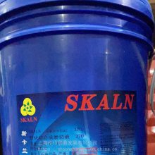 ˹skaln370͸Һ ʯ մ ϽϳĥҺ18L