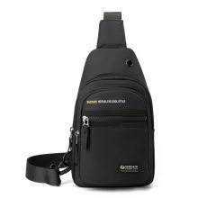 小巧时尚胸包男士斜挎包潮搭韩版单肩包都市风街头大气简约休闲包
