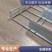 多功能置储物架 轻型仓储货架 搭建阁楼悬臂