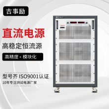 20KWֱصԴѹԿɵɸģź