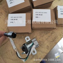 挖掘机PC60-7 继电器 600-815-8941 PC200-6继电器