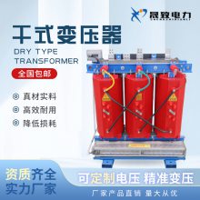 SCBH15-500KVA/10KV/0.4KV*** ֬ ǾϽ