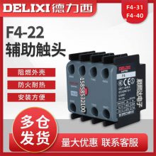 ӴCJ20-25A 40A 63A AC127V չ4kW***µ