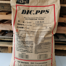 PPS FZ-1130-D5 ձDIC עܼ(j) w(qing)30% õg