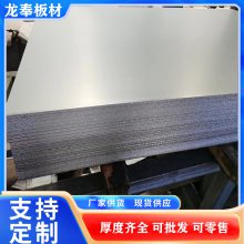  QSTE500TMϴ2.0mm-10.0ֻ ǿṹ ַֻ
