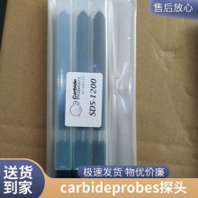  carbide probes ͷ RB1.35MM 