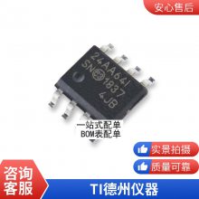 TL431ACLP 袋装 TO-92直插 电压基准 TL431AC TI进口全新原装