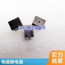 С͵Źʼ̵SMI-24VDC-SL-2Cת8***250VAC HRM1H-S-DC24V-C