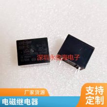 ZD4115-S-C-DC24V-C6¼̵ZNDһת6SLA-24VDC-SL-C