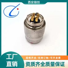 圆形连接器 Y27G-3255TJL Y27G-3255ZKBM 插头插座 接插件 骊创