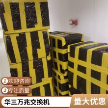 LS-5120V3-52S-LI 48ǧ׵ 4׹ ҵ