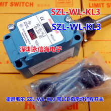 ȫԭװHoneywell/Τ SZL-WL-KL3 LEDָʾг̿