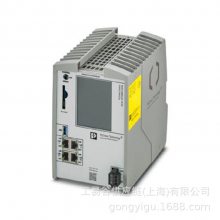 PHOENIXȫRFC 4072S  1051328
