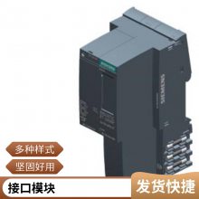 CURģ6SE7090-0XX85-1DA0ưC98043-A1680-L1
