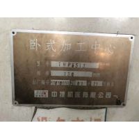 нTH6513̨ʽϳͺTH6513