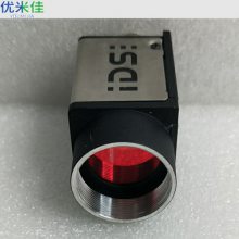 CCDάIDSҵάUI5260CP-C-HQ