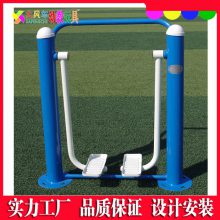 大风车玩具 南宁生产户外健身器材游乐设备定制厂家