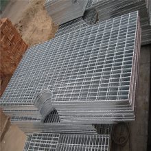 镀锌钢格栅齿形平台专用生产商