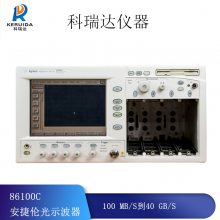 ۣ⣬Agilent 86100C߼ۻ