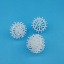 生物滤材海胆球填料