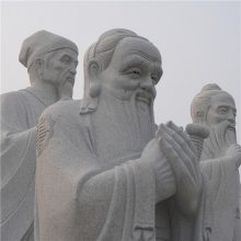 ʯӵ  ֱ