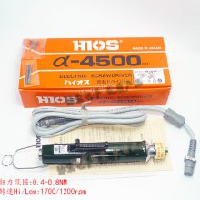 ձHIOS A-4500 A-5000 A-6500 High speed screwd ٵ