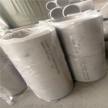 N06600ͷͨ Inconel600ͷ N06600޷  ֶͼ
