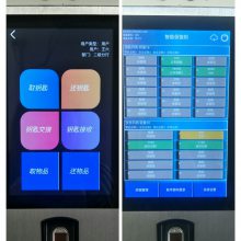 ںͨԿ׹Կױܹ񡢹Կ׹ԴͷҡĶ