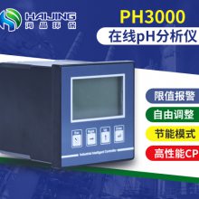PH3000ʽORP/pH|ҵʽpH