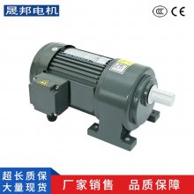 ǰּٵCH/CV 0.1KW-7.5KWʽʽѡ