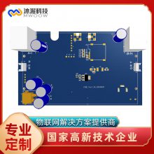 沐渥科技硬件产品开发 软件系统设计 集成模块开发